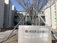 レオパレス十津 周辺環境