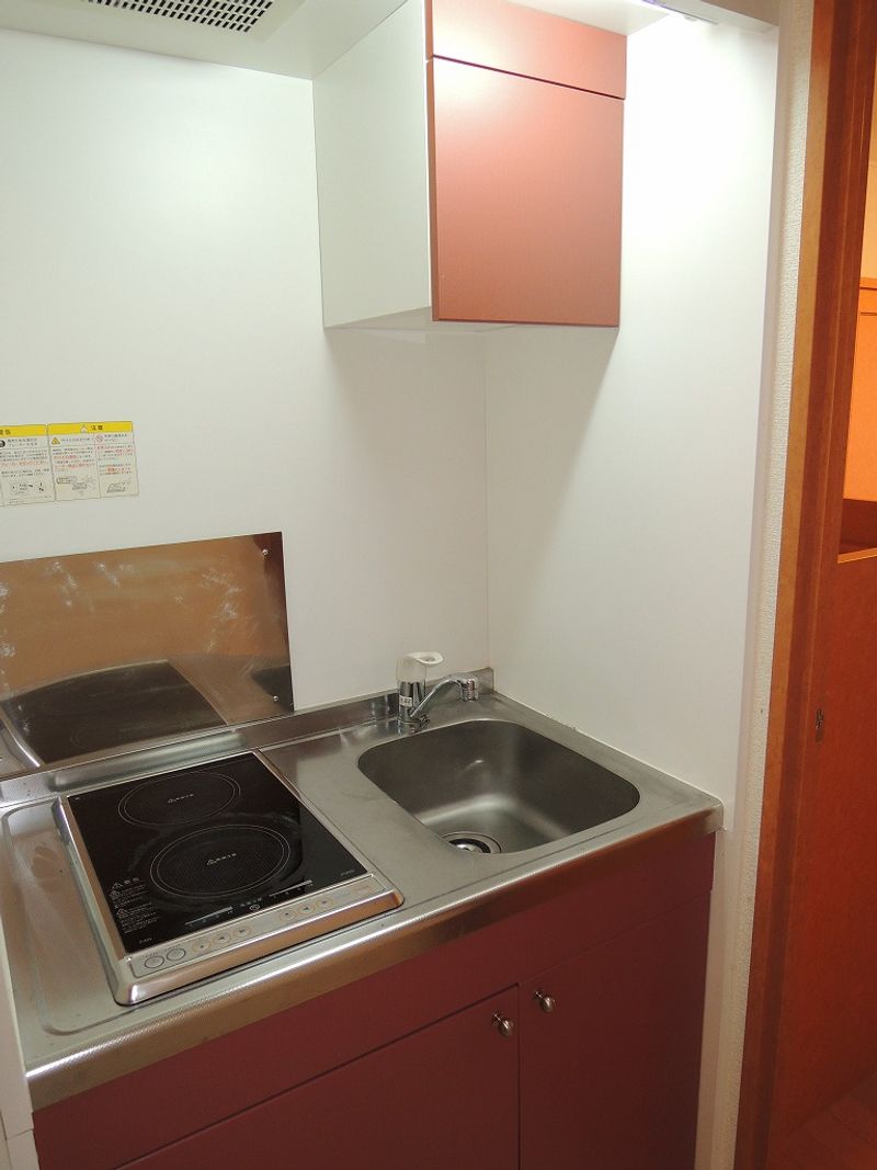 leopalace Itsuki Kitchen