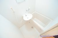 leopalace Izumi Minami Bồn rửa mặt