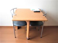 レオパレスタウンコート その他設備