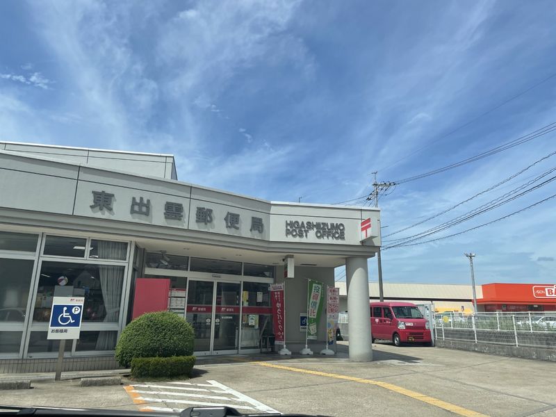 レオパレスポラリス 周辺環境