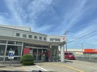 レオパレスポラリス 周辺環境