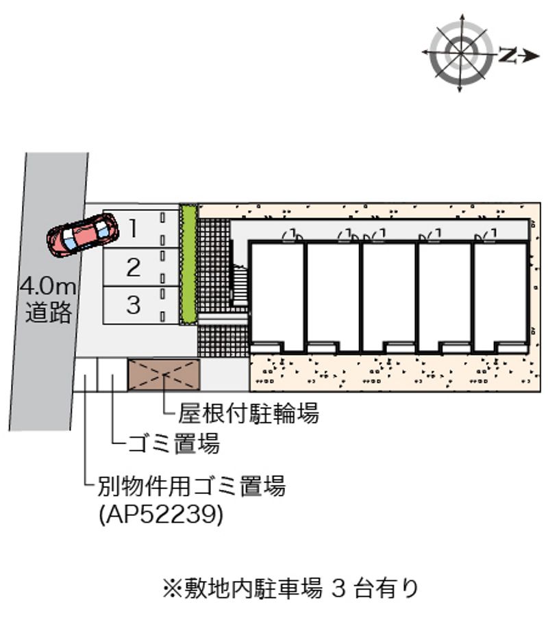 配置図