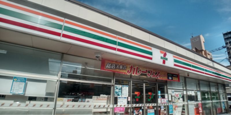 レオパレス城野 周辺環境