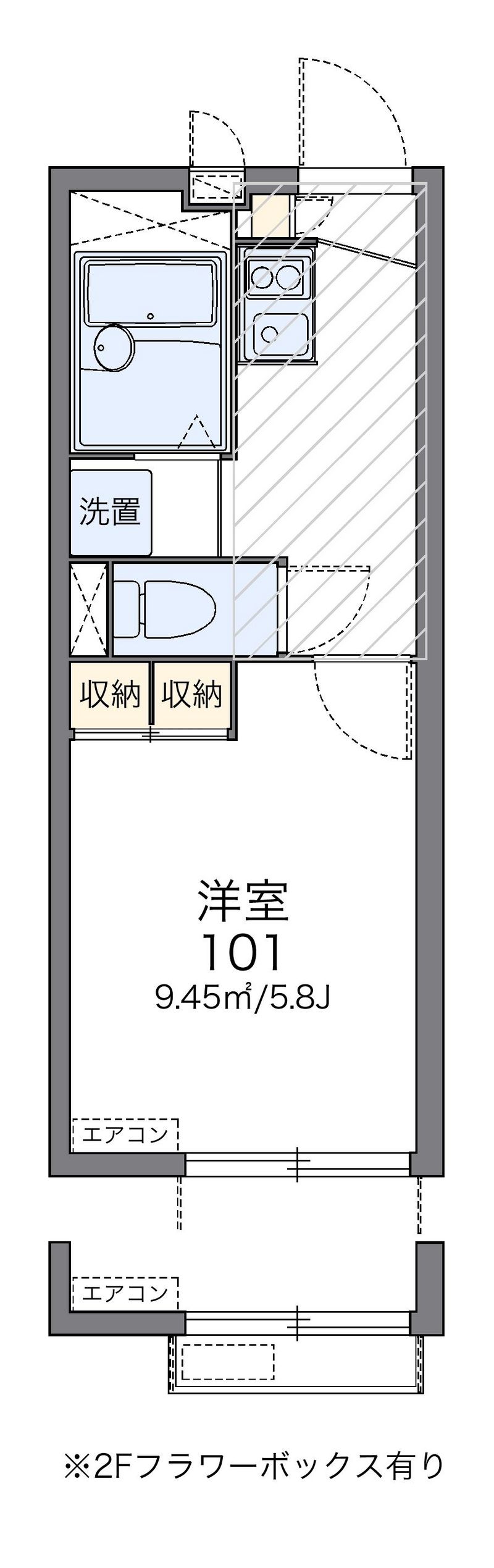 レオパレス向陽Ⅳ 間取図