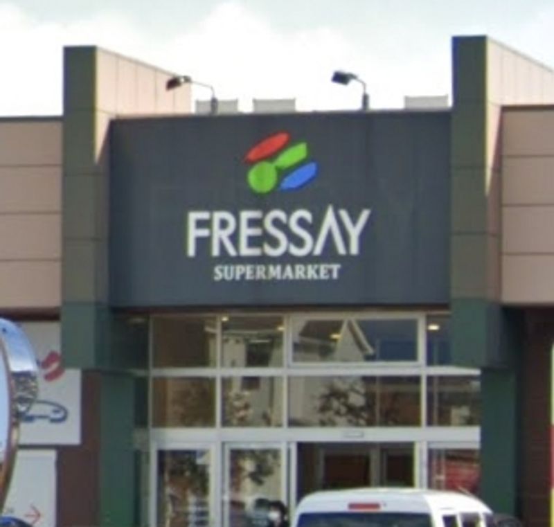 leopalace Sejour 주변 환경