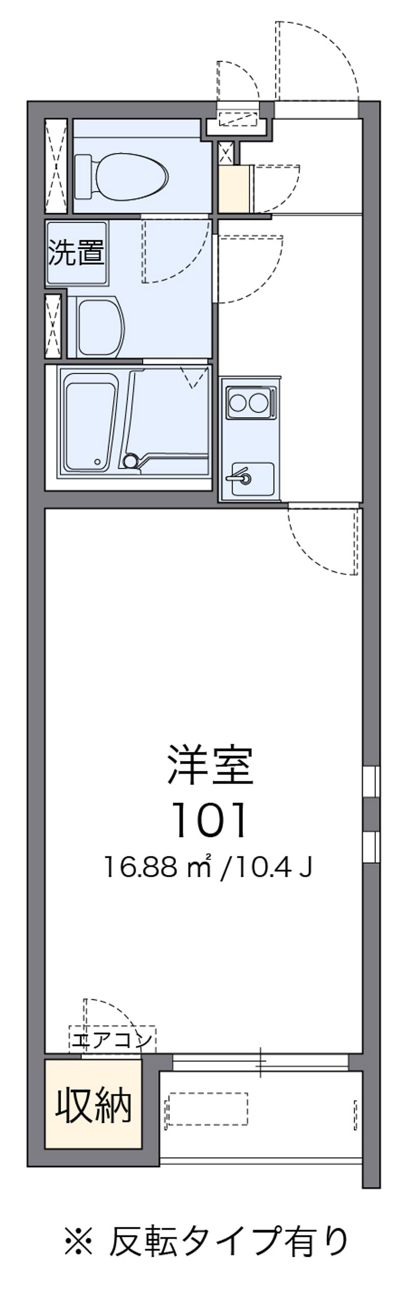 クレイノ拾五 間取図