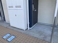 レオネクスト真宮 その他