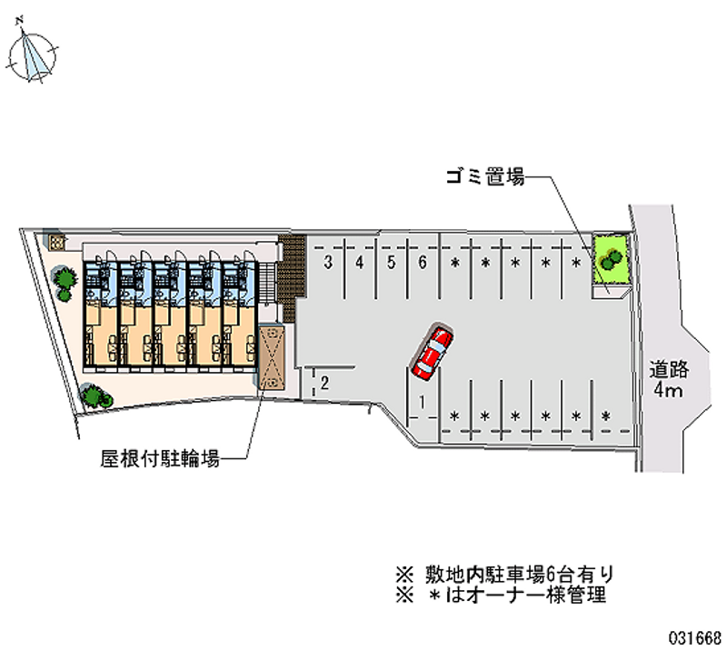 レオパレスエム　ガーデン 月極駐車場