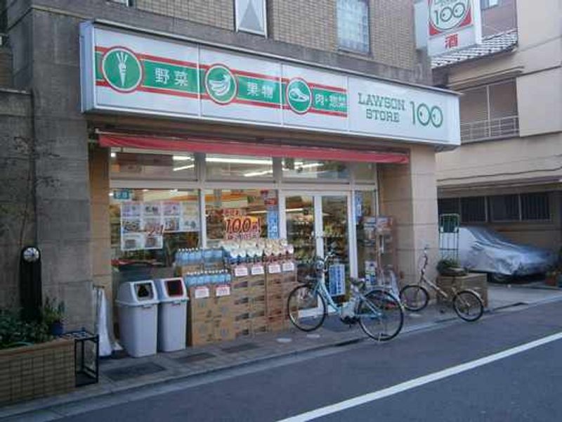 レオパレスＦｏｕｎｔ　ＡⅡ 周辺環境