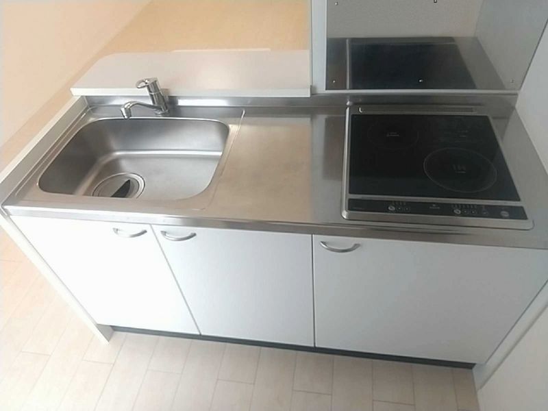 LEONEXT Cibelle Kitchen