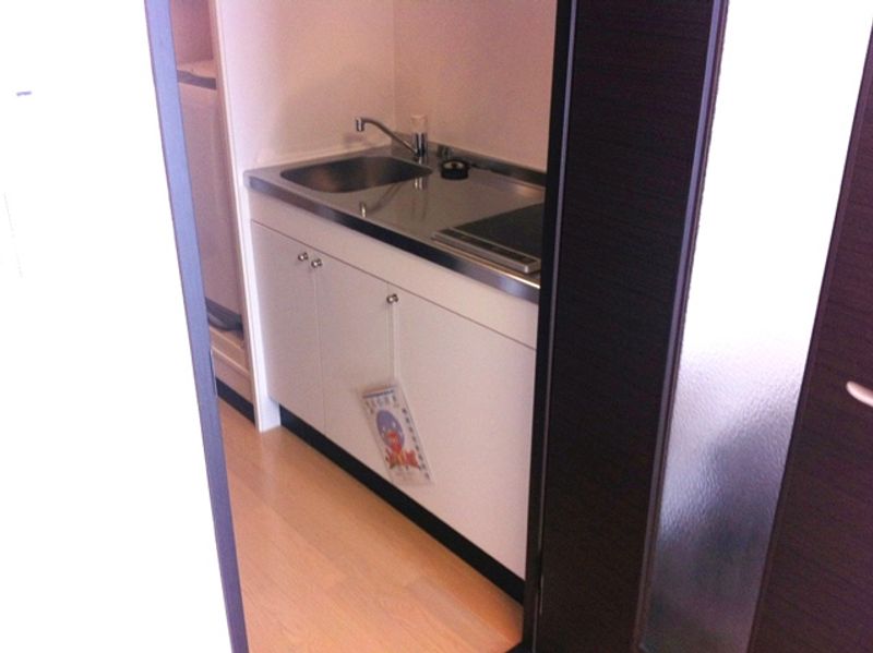 LEONEXT Luce Kitchen