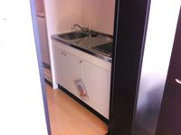 LEONEXT Luce Kitchen