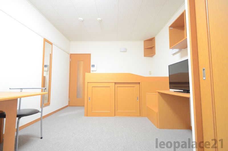 レオパレスアムール 居間