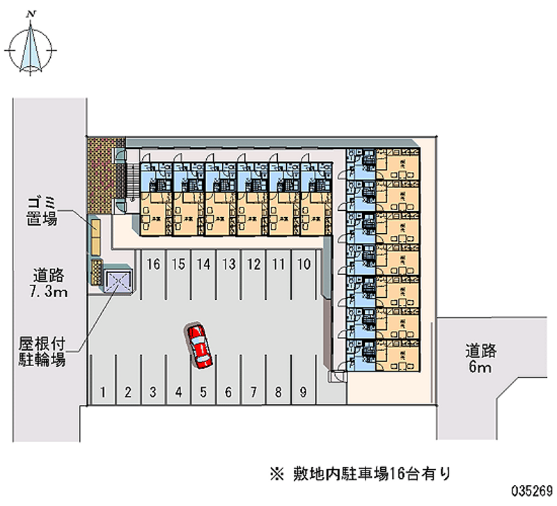 レオパレス川島 月極駐車場