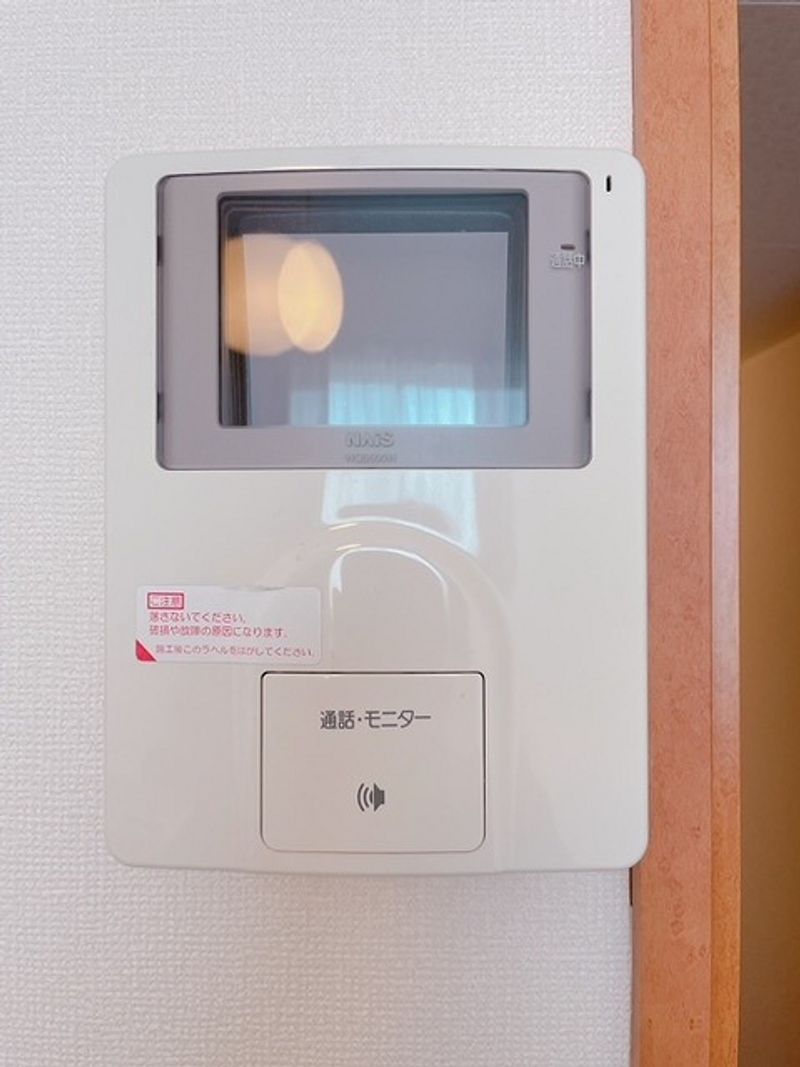 レオパレス九番町 セキュリティ