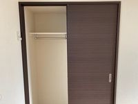 LEONEXT Shukuran Kho lưu trữ