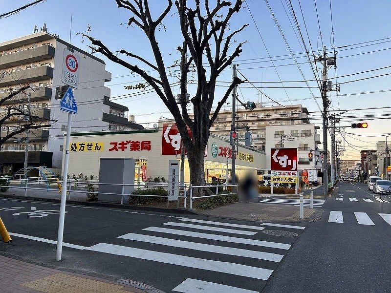 レオネクストプレステージ板橋 周辺環境