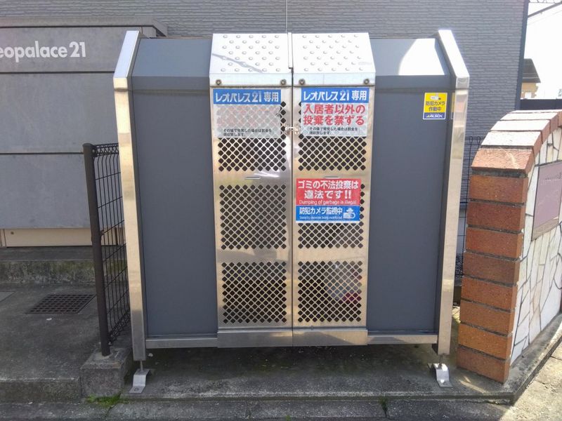 レオパレスメルピーチＳＵＺＵ 共用部分