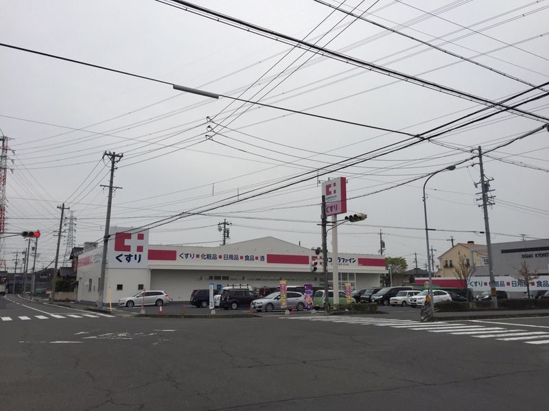 クレイノショコラーデ 周辺環境