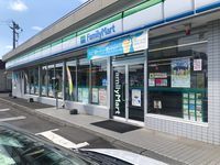 leopalace Tiara Yamato 주변 환경