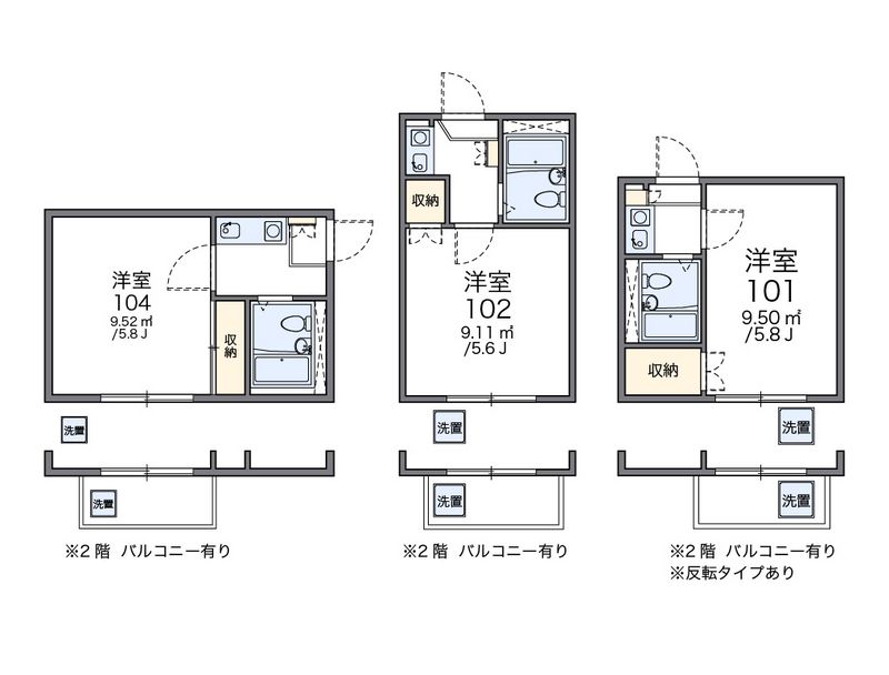 レオパレス西新井第１ 間取図