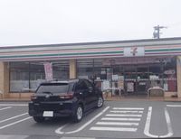 レオパレス若菜 周辺環境
