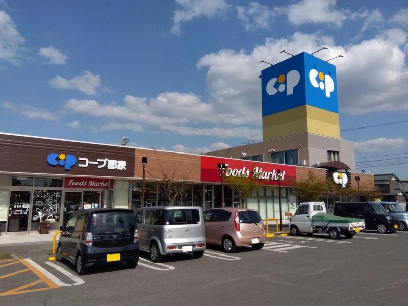 レオパレスカサベージュ 周辺環境