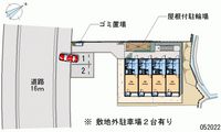 レオネクストサニーコート河原 共用部分