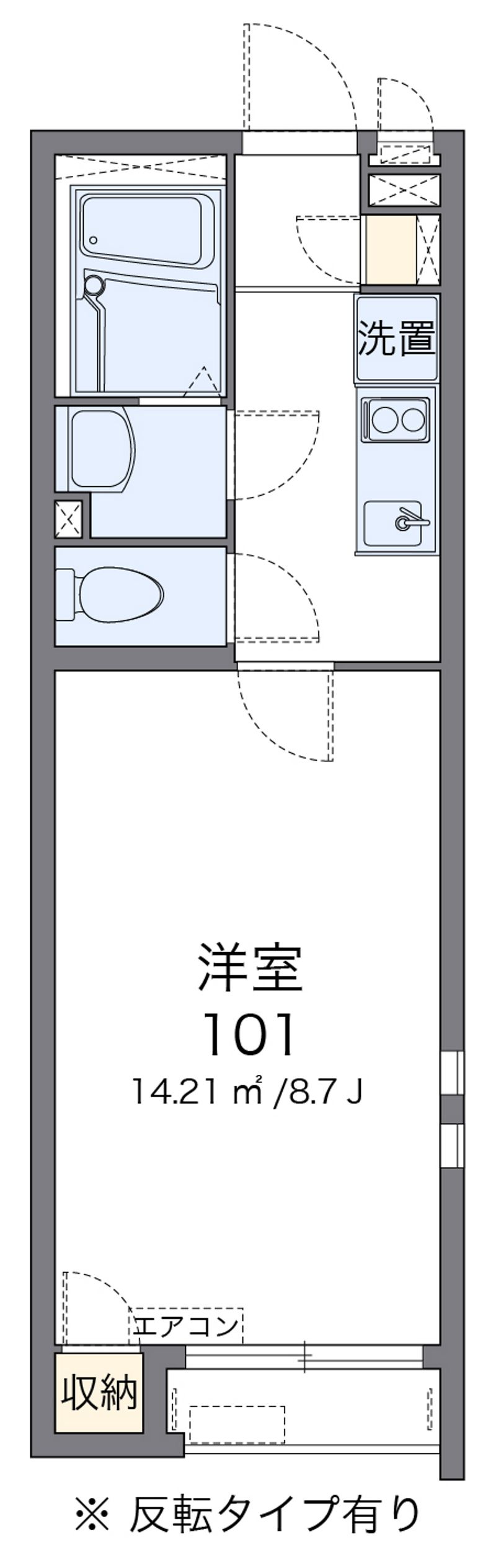 クレイノクエスタⅡ 間取図
