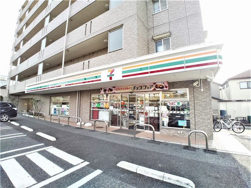 レオパレス小池 周辺環境