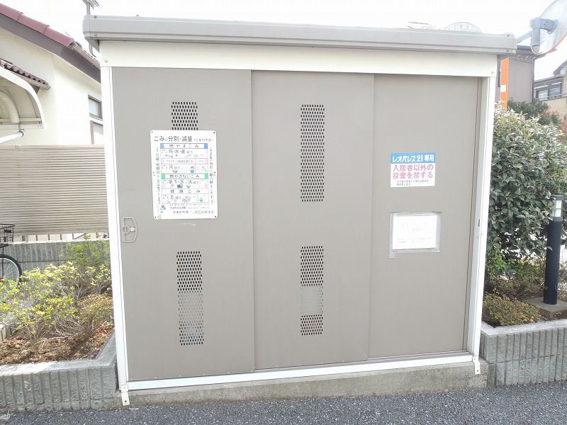 レオパレスパサニア 共用部分