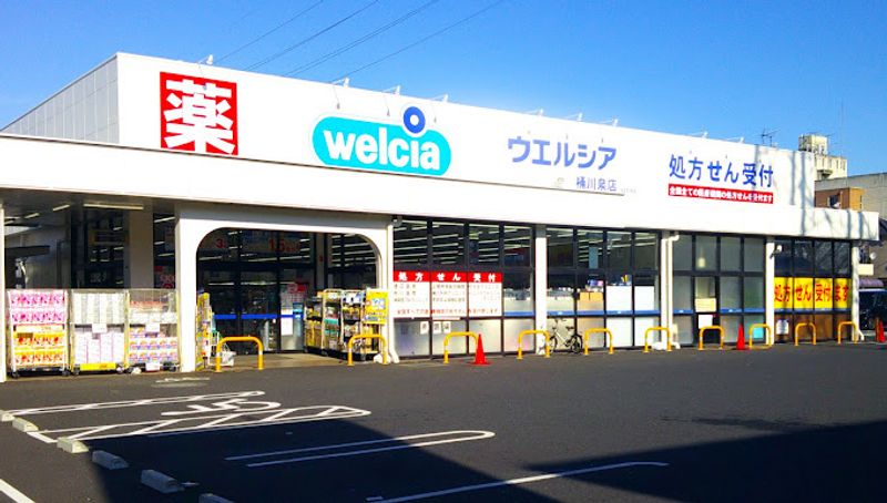 レオパレスＭ 周辺環境