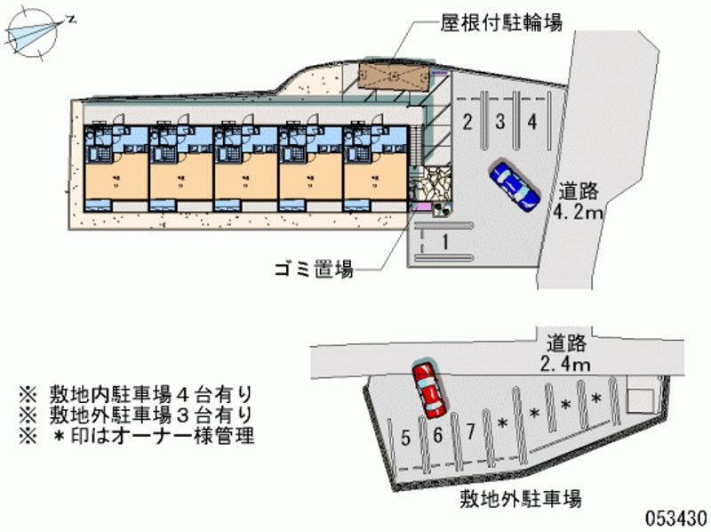 レオネクストＳⅠ 月極駐車場