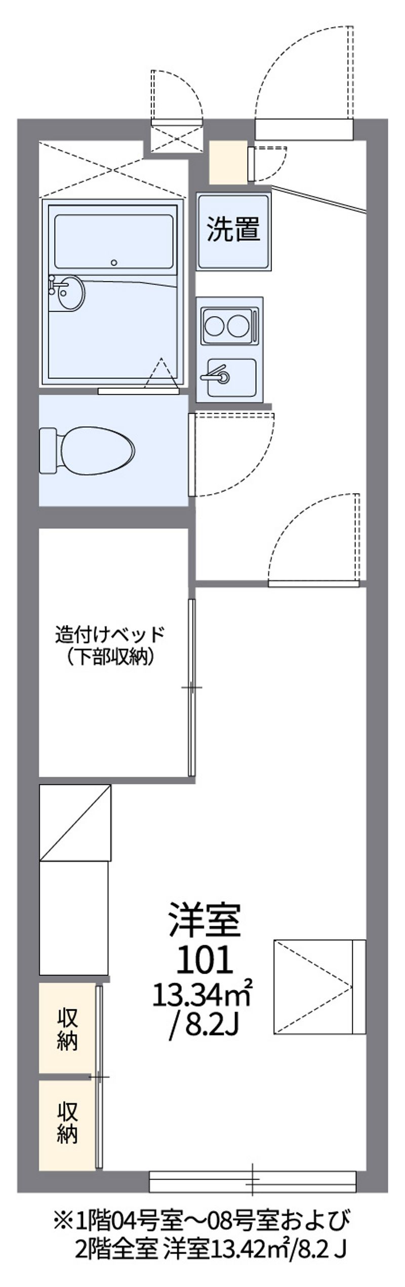 レオパレスきんもくせい 間取図