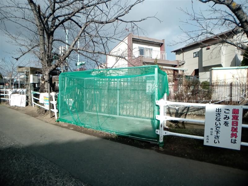 レオパレスきしの 共用部分