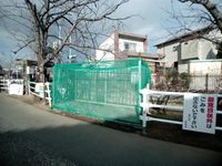 レオパレスきしの 共用部分