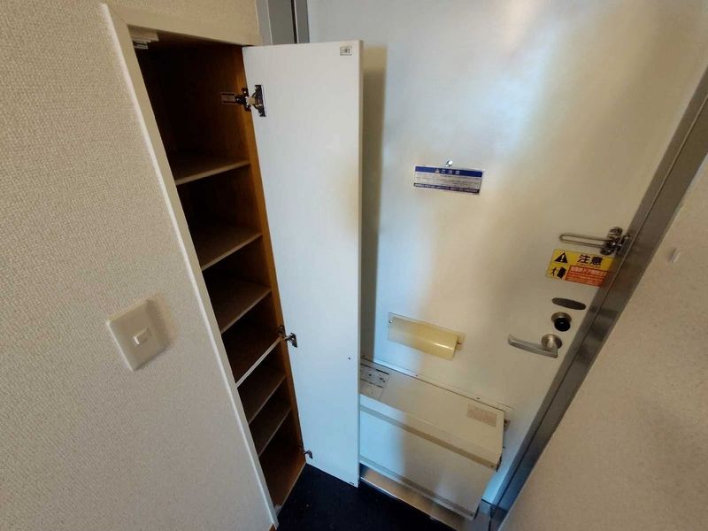 leopalace Green Oasis 기타