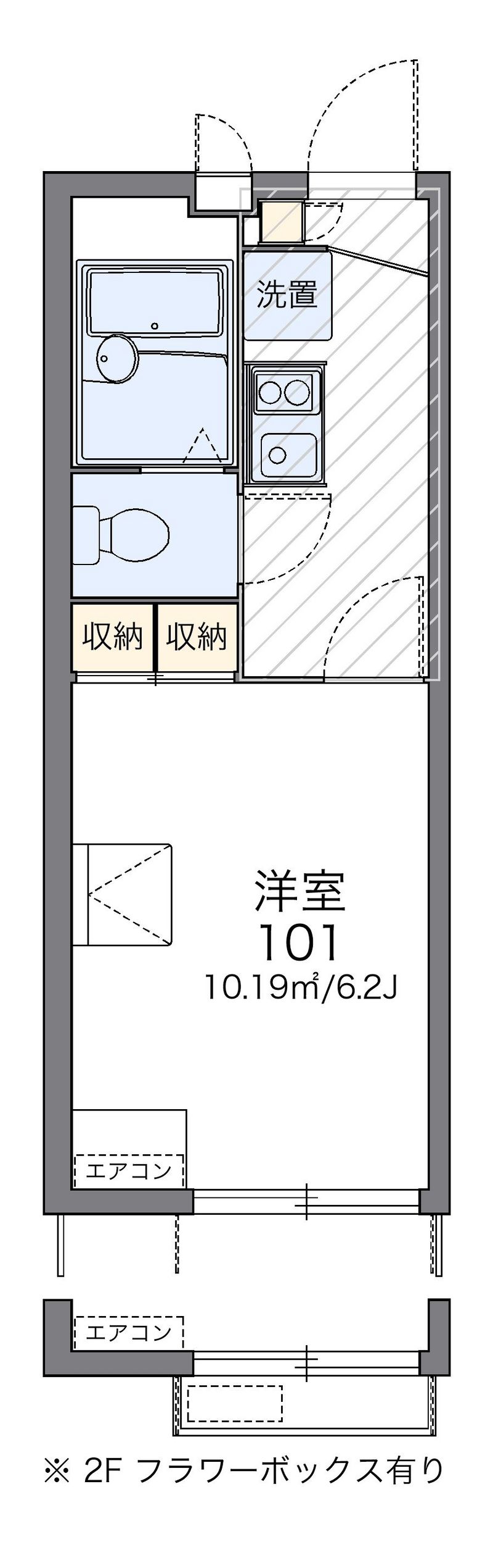 レオパレス高砂 間取図