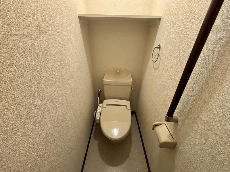 LEONEXT Plaisir Sedo II Toilet