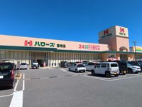 レオパレスＫＯＦＵ 周辺環境