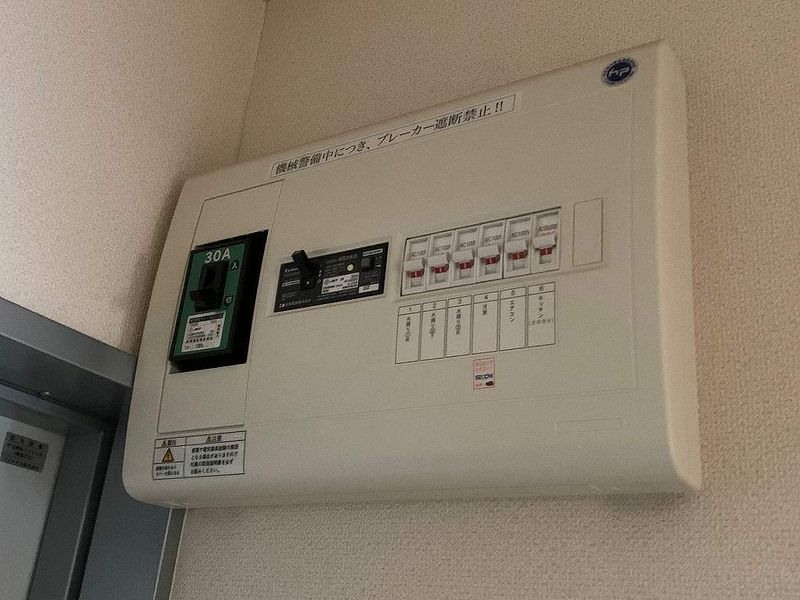 レオネクストグリーンガーデン その他設備