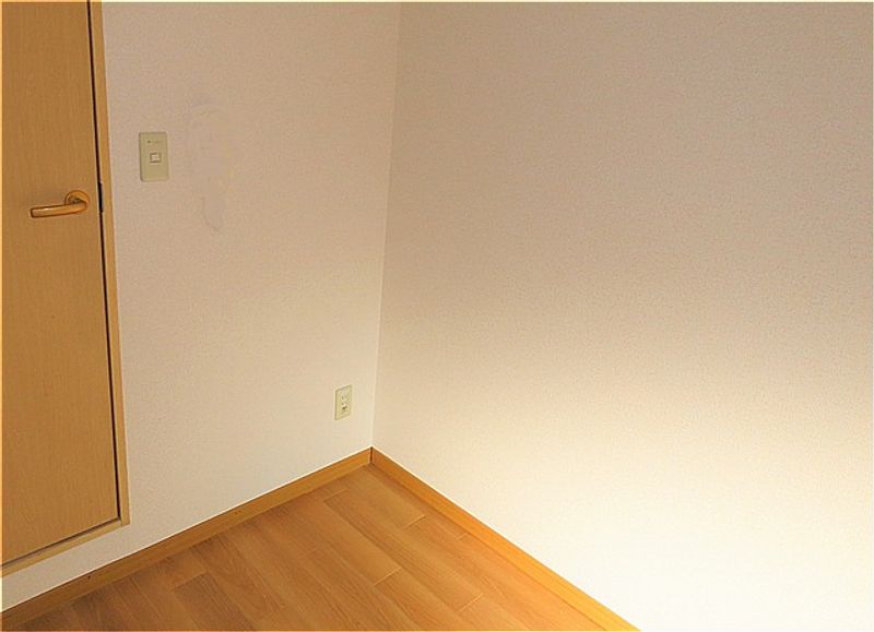 leopalace Confort Khác