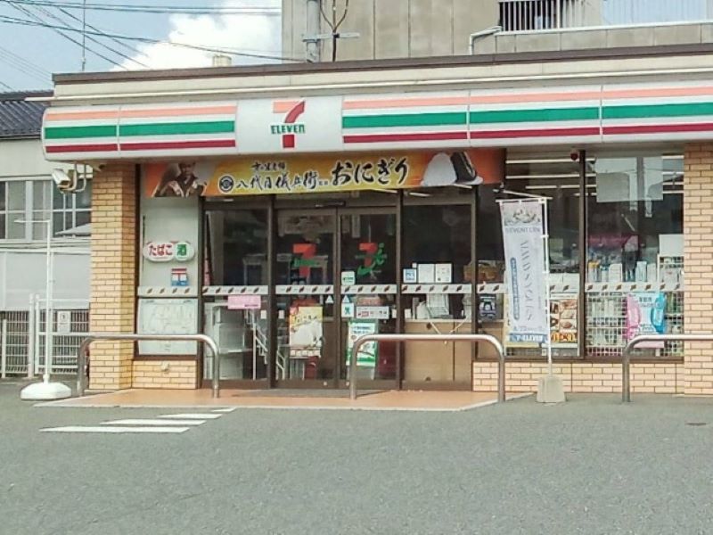 レオパレス琴芝Ａ館 周辺環境