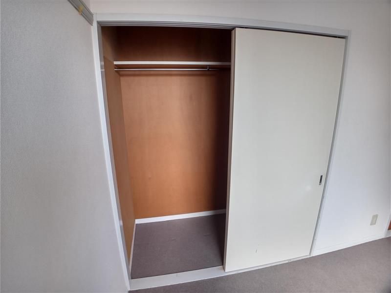 leopalace Premier Kho lưu trữ