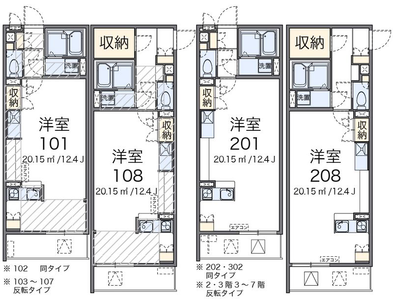 レオネクストプロムナード 間取図