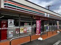 レオパレスグリーン 周辺環境