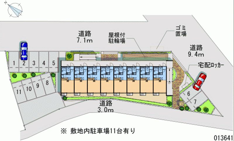 レオパレスサンワ 月極駐車場