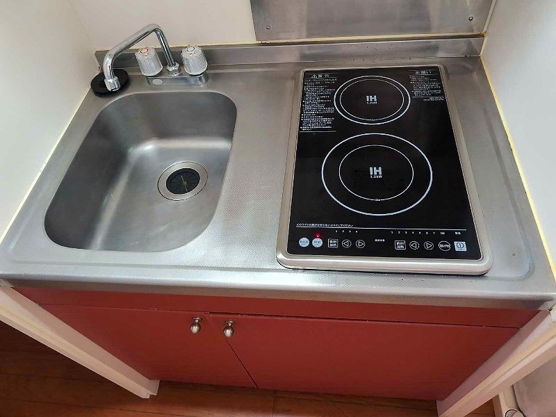 leopalace Grandchariot Kitchen