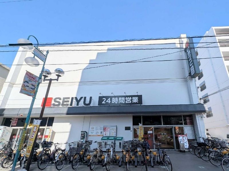 CLEINO ZERO 2 주변 환경